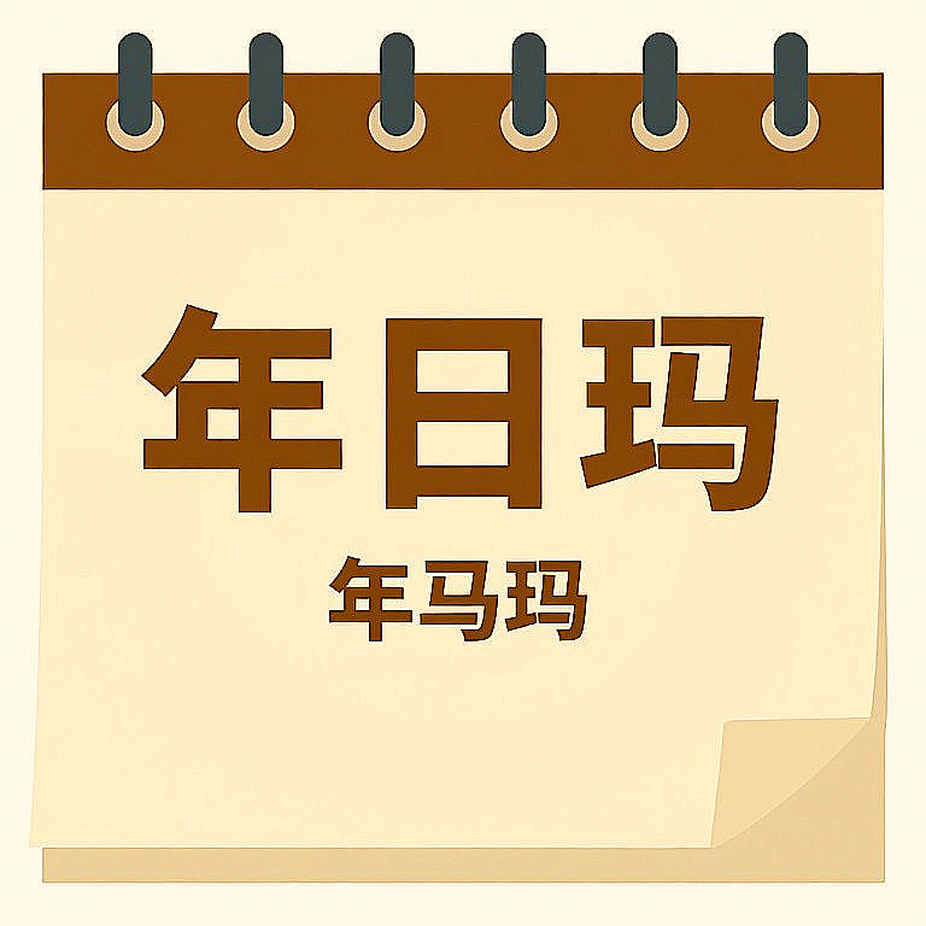 Wolves Esports quét sạch A Team tại VCT Threshold China: Chiến thắng 2-0 không che giấu được vết nứt của một ông lớn đã mất ghế