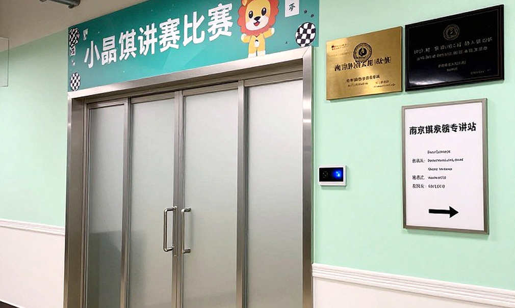 VCT 2026: 32 đội đối tác, 8 suất bị cắt và lỗ hổng công bằng không ai muốn nói