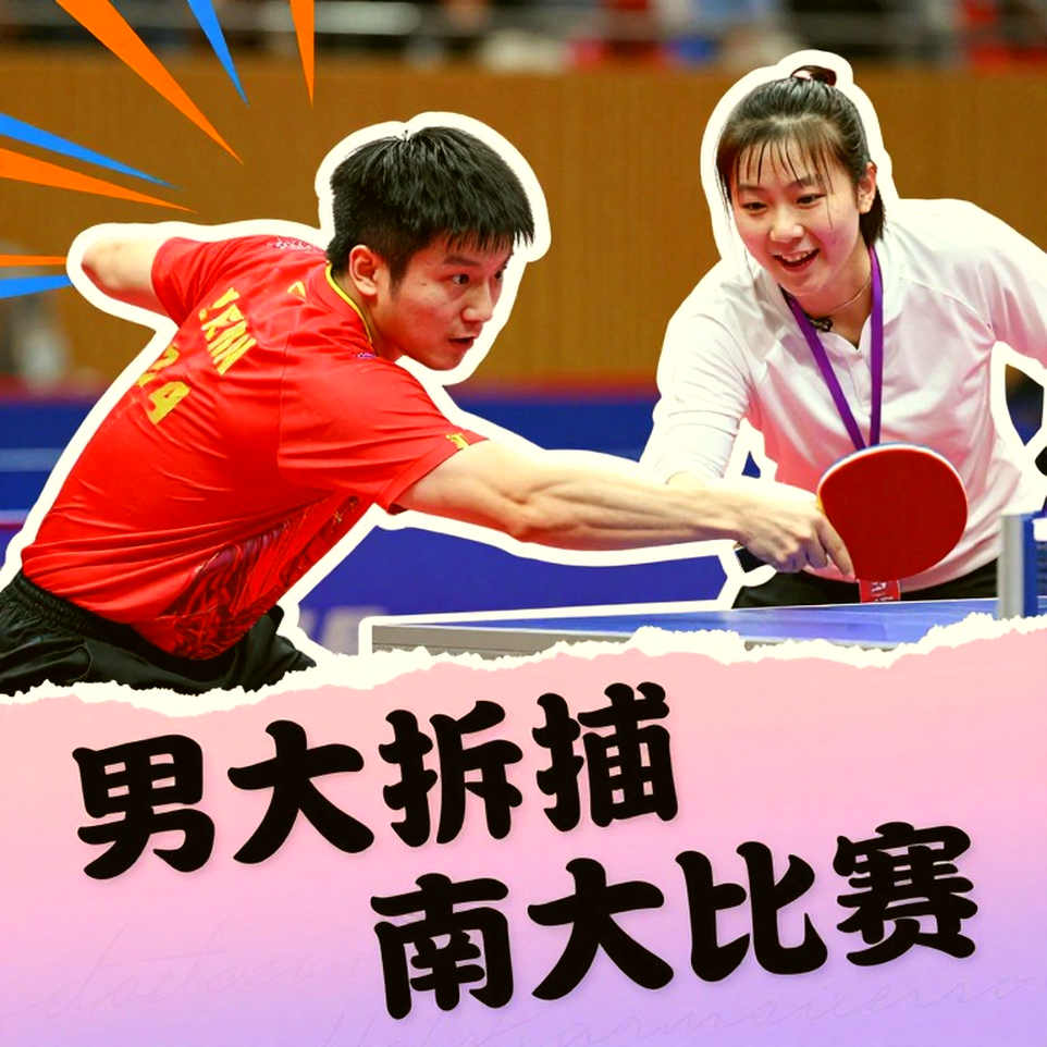 Czech Open 2026 tại Pilsen: Bản đồ hạt giống U13–U15 và canh bạc đường dài của JOOLA