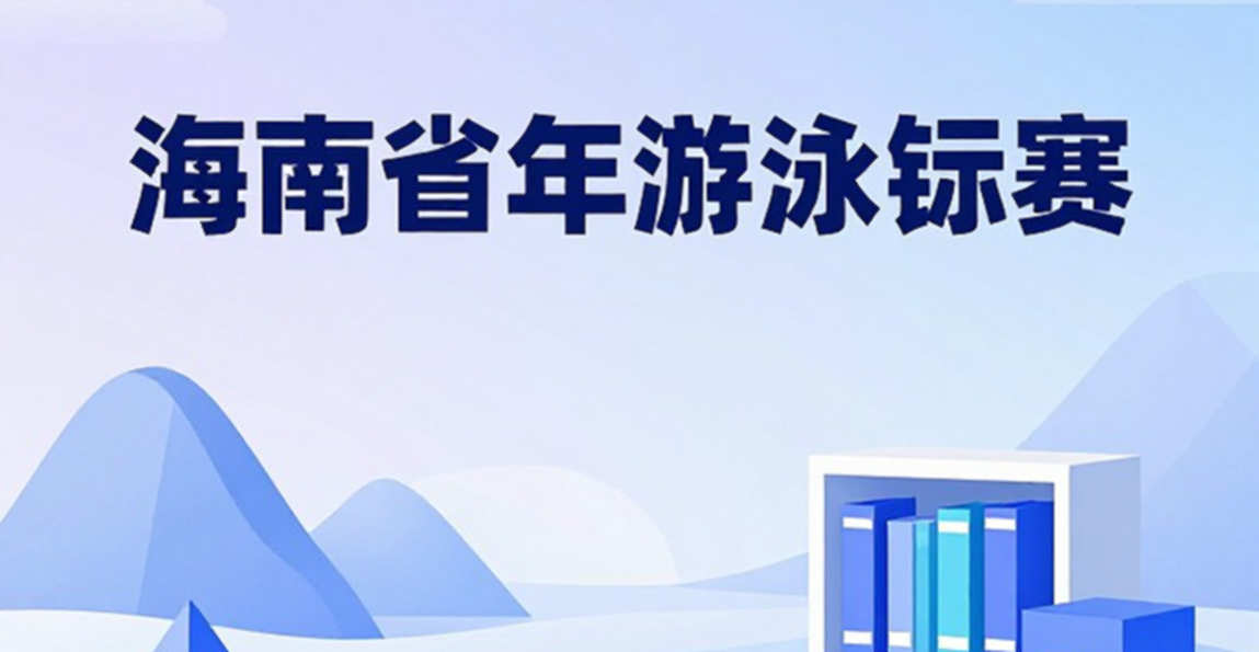 Chín chiều và một ô trống: chuyện phòng phân tích nói 'chưa biết' về bơi lội Việt Nam