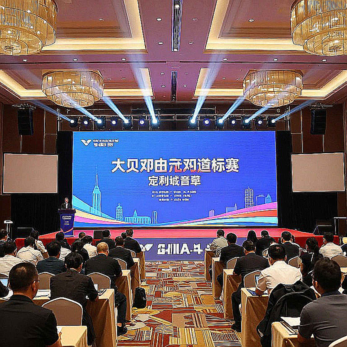 BWF World Junior Championships 2026: Ấn Độ, thể thức relay 3×55 và canh bạc Cairo