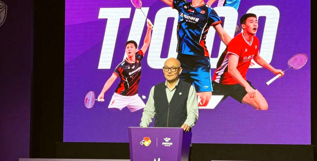 T1's Slow Tempo: Faker, Oner and the Data Gap Ahead of Worlds 2026 T1's Slow Tempo: Faker, Oner and the Data Gap Ahead of Worlds 2026